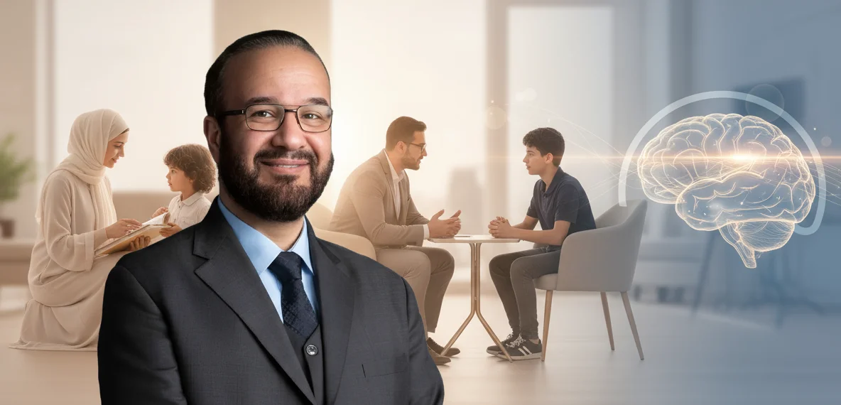 رخصة الإرشاد التربوي الشامل  (تشمل: مرشد طفولة – مرشد مراهقة وتعديل سلوك)