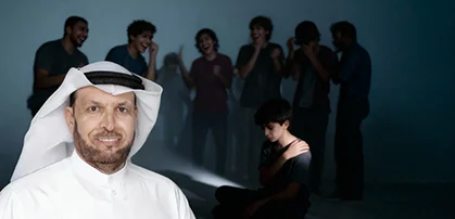 الوقاية من التنمّر
