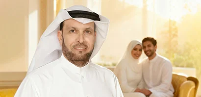 أزواج مطمئنون