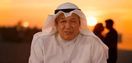 الجنس.. الرومانس وتربية الاستعفاف