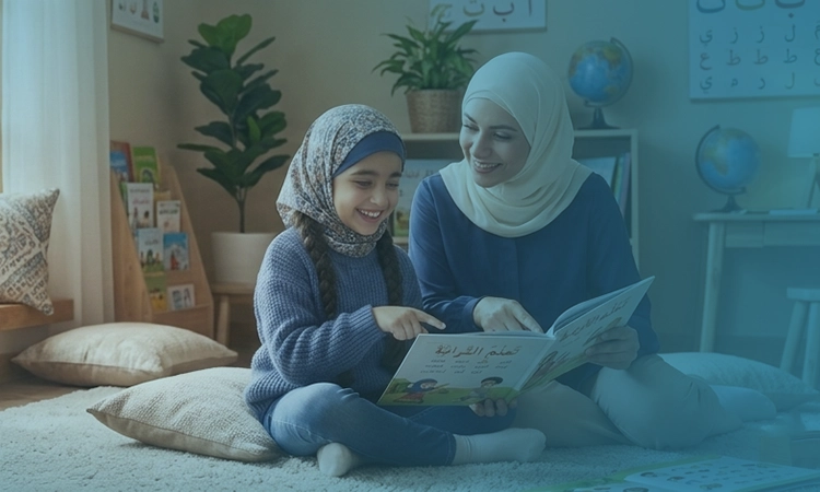 حين يتحوّل الحلم إلى منصةٍ تلبّي الحاجة